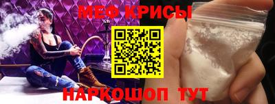 сатива Можга