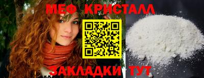 сатива Можга