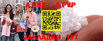ешки Моздок