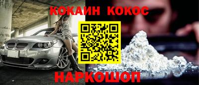 дмт Можайск