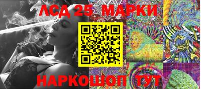 дмт Можайск