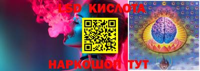 дмт Можайск