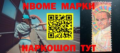ешки Моздок