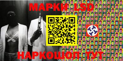 ешки Моздок