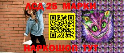 ешки Моздок
