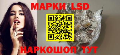 сатива Можга