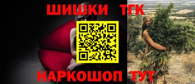 ешки Моздок
