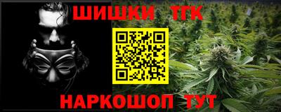 дмт Можайск