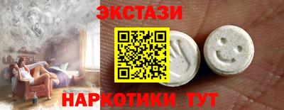 ешки Моздок