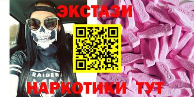 дмт Можайск