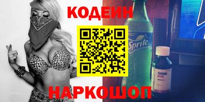 ешки Моздок