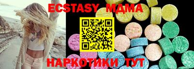 сатива Можга