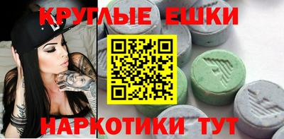 сатива Можга