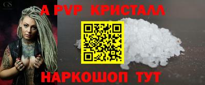 дмт Можайск
