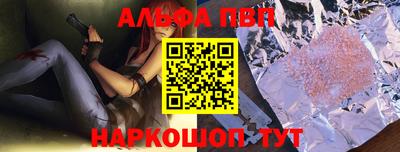 сатива Можга