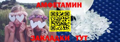 ешки Моздок