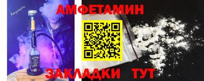 сатива Можга