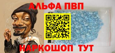 дмт Можайск