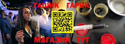 ешки Моздок
