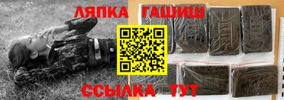 дмт Можайск