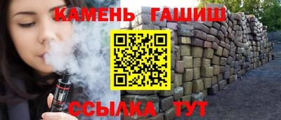 дмт Можайск