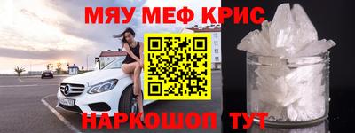 сатива Можга