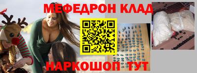 дмт Можайск