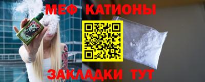 сатива Можга