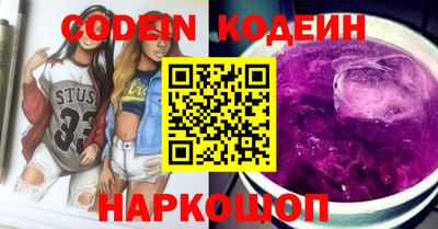 ешки Моздок